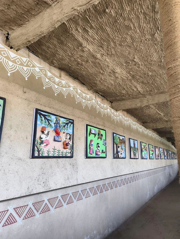 Maharishi Sandipani Ashram