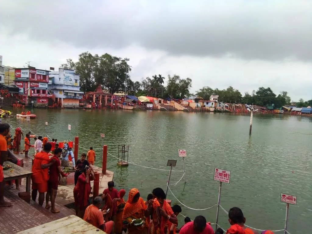 Shiv Ganga Kund