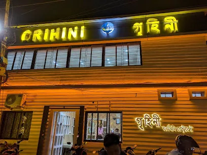 Grihini Family Restaurant