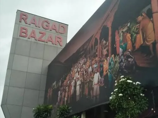 Raigadi Bazaar