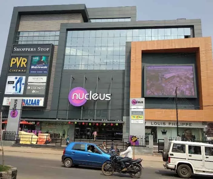 Nucleus Mall