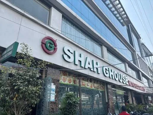 Shah Ghouse