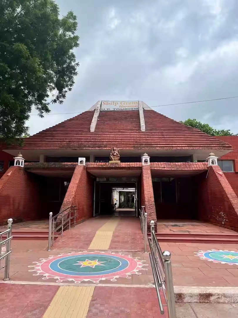 Shilpgram