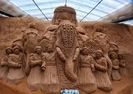 Mysore Sand Sculpture Museum