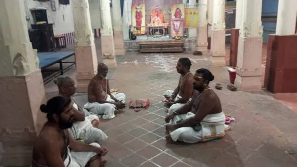 Sankara Mutt