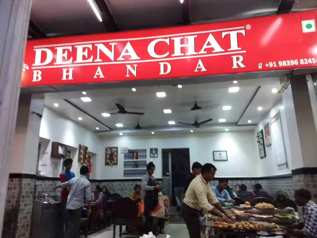 Deena Chaat Bhandar