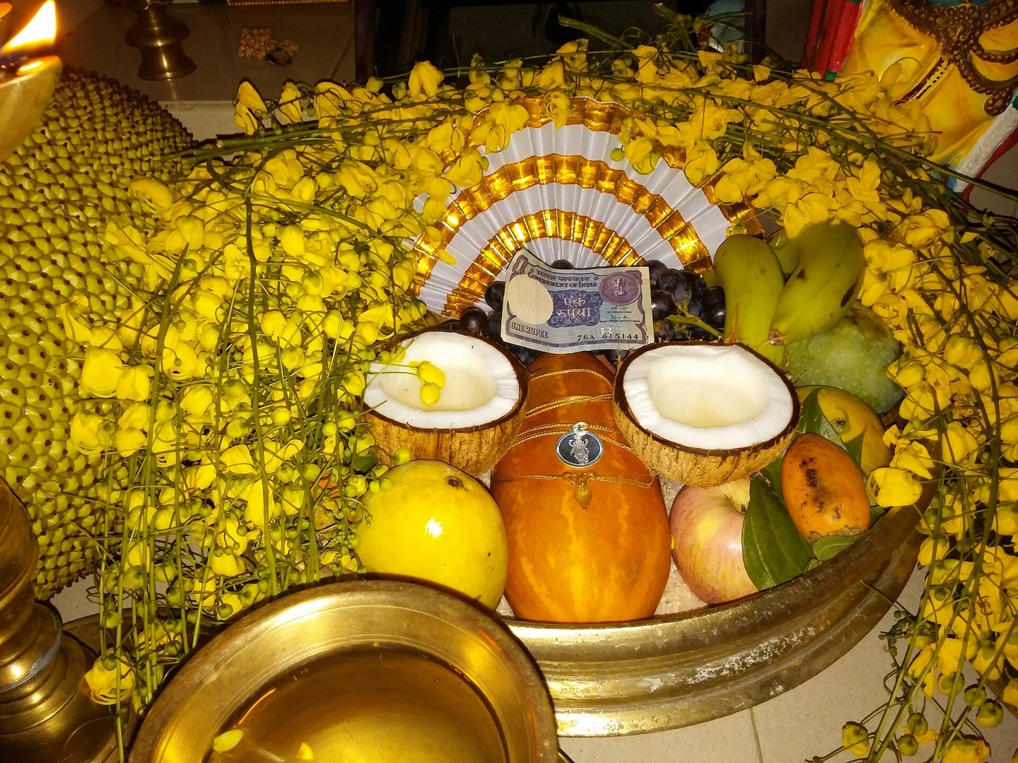 Vishu 2026
