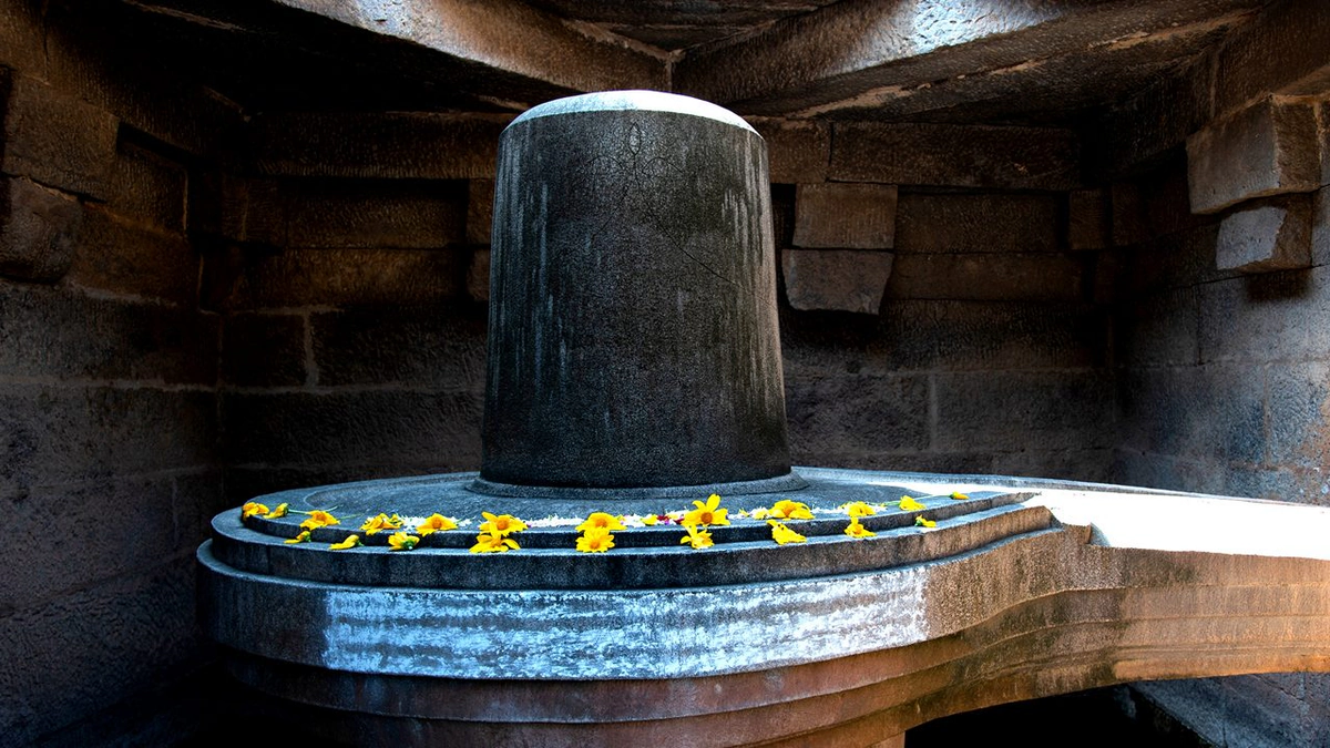 Badavi Linga
