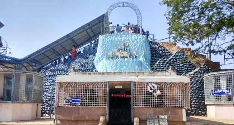 Shikareswara Temple