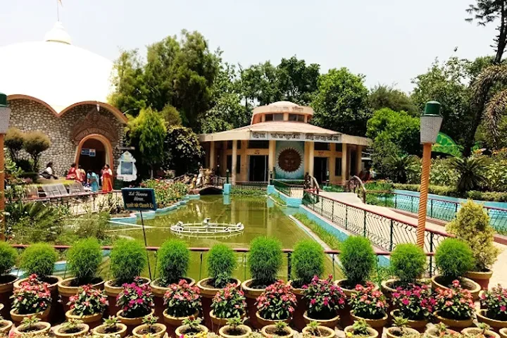 Shantikunj Ashram