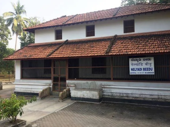 Nelyadi Beedu