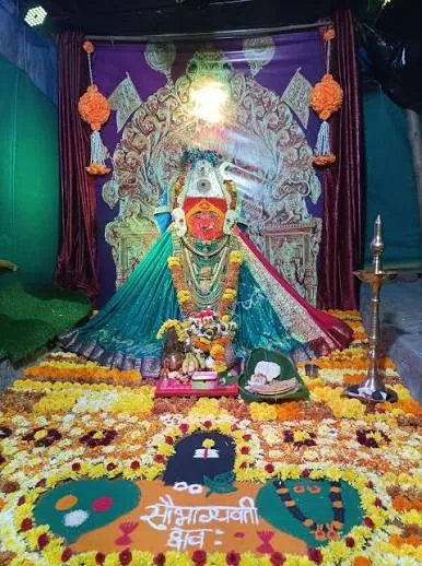 Renuka Devi Temple
