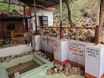 Sita Kund
