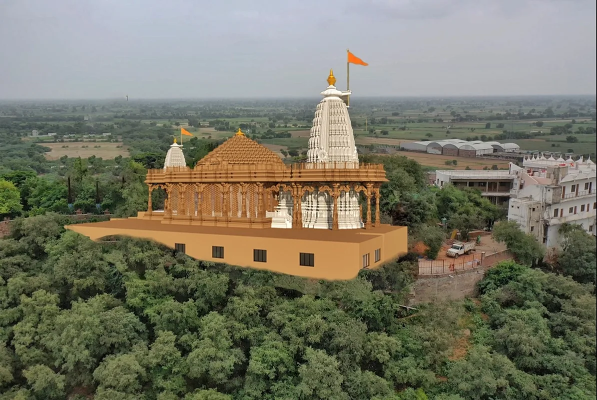 Maan Mandir