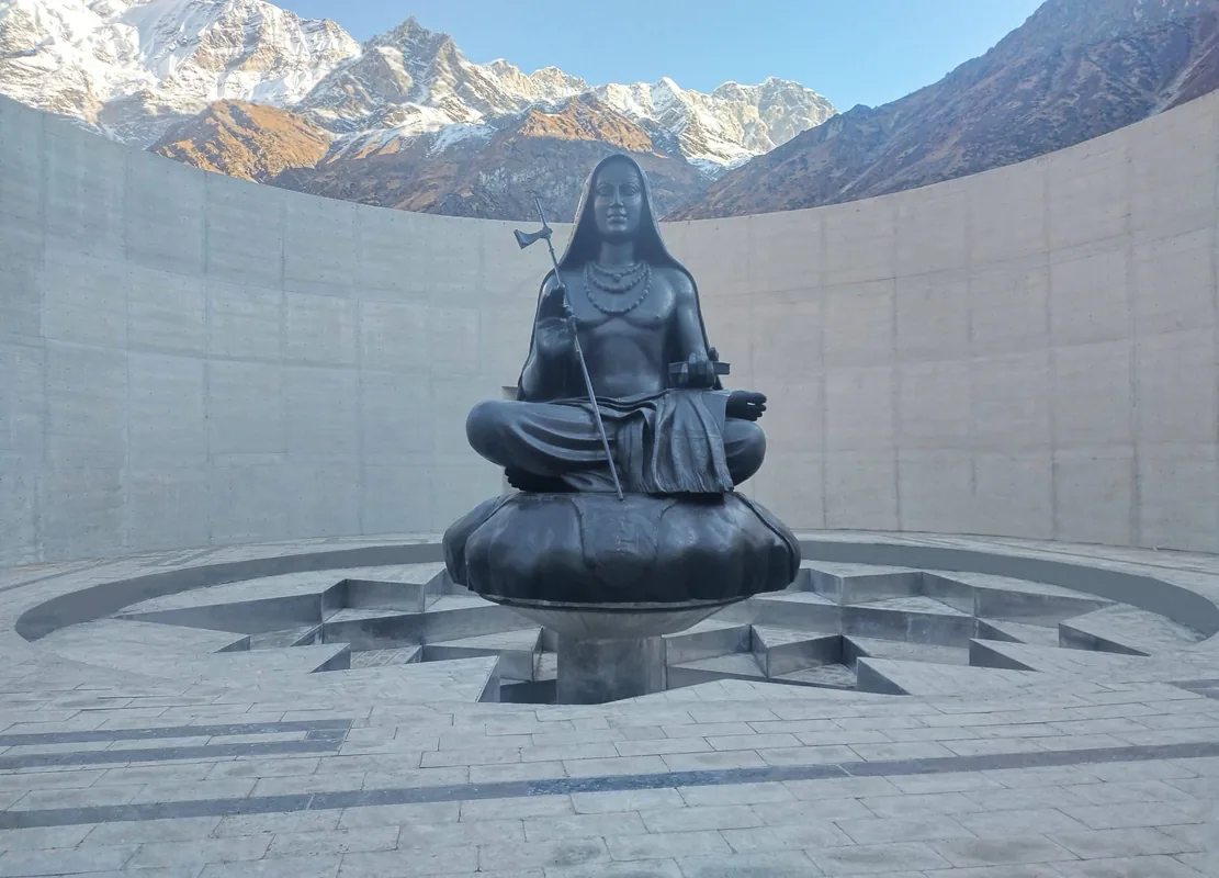Adi Shankaracharya Samadhi