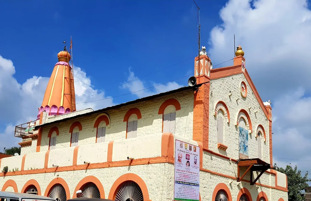 Shri Mallikarjun Temple, Akkalkot