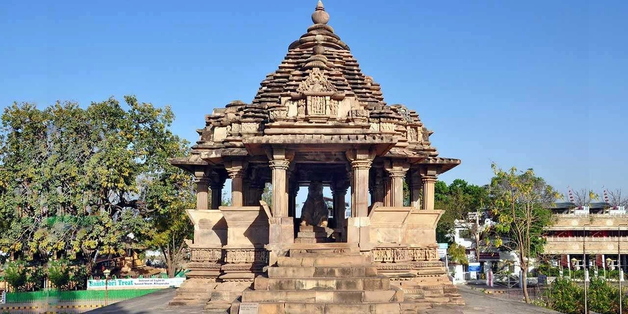 Nandi Temple