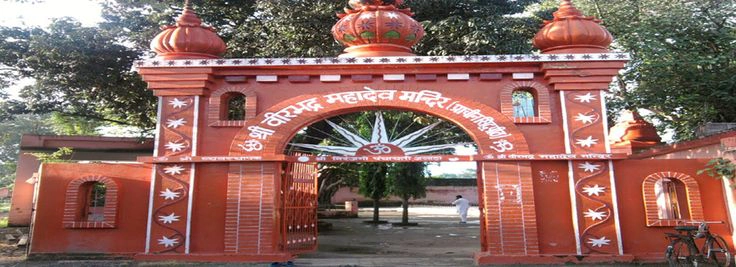 Virbhadra Temple