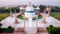 Dhyan Kaksh