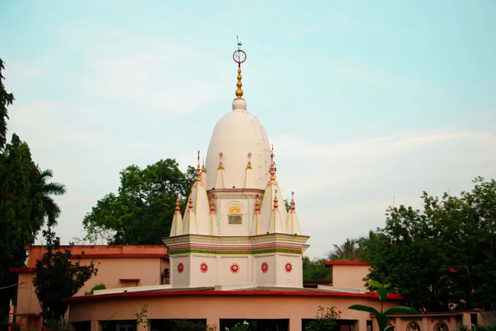 Sri Chaitanya Math