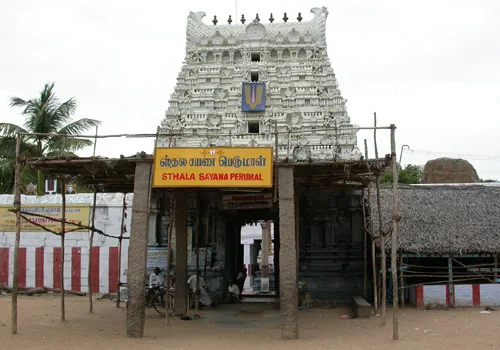 Thirukadalmallai (Sri Sthala Sayana Perumal Temple)