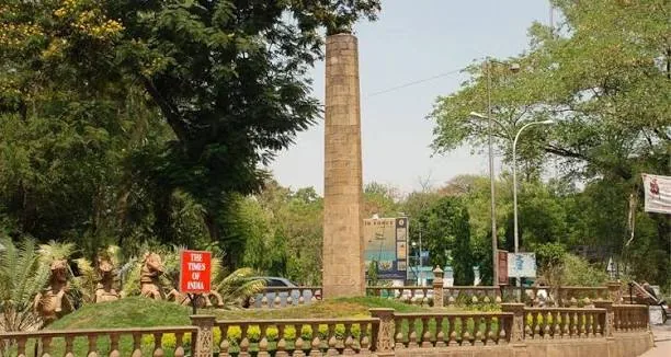 Zero Mile Marker