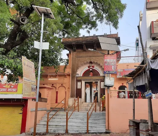 Kalyani Devi Temple