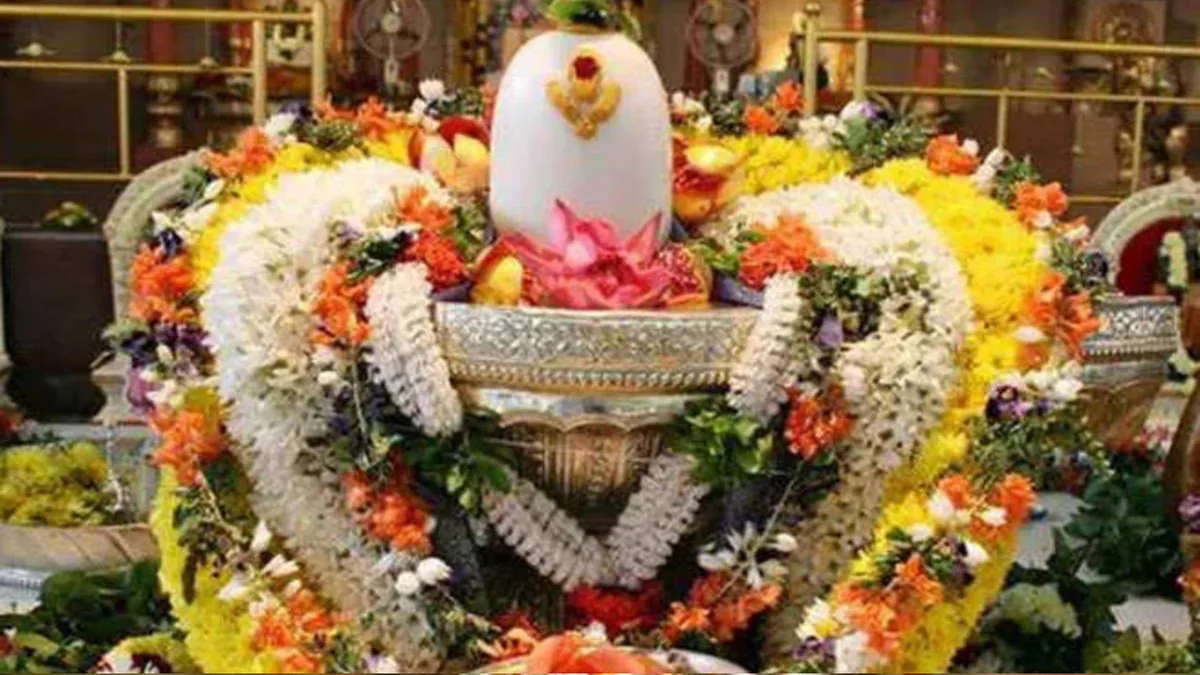 Ashtalingams of Tiruvannamalai