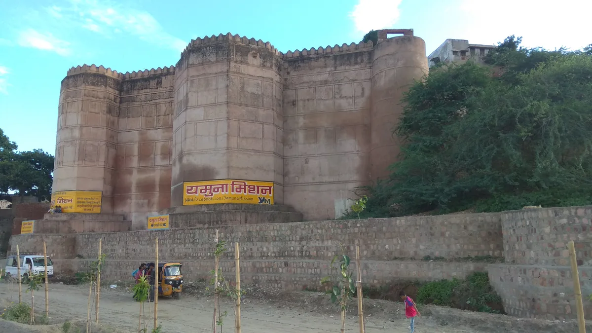 Kans Qila