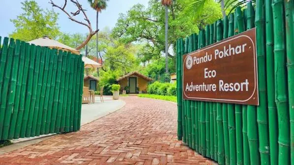 Pandu Pokhar