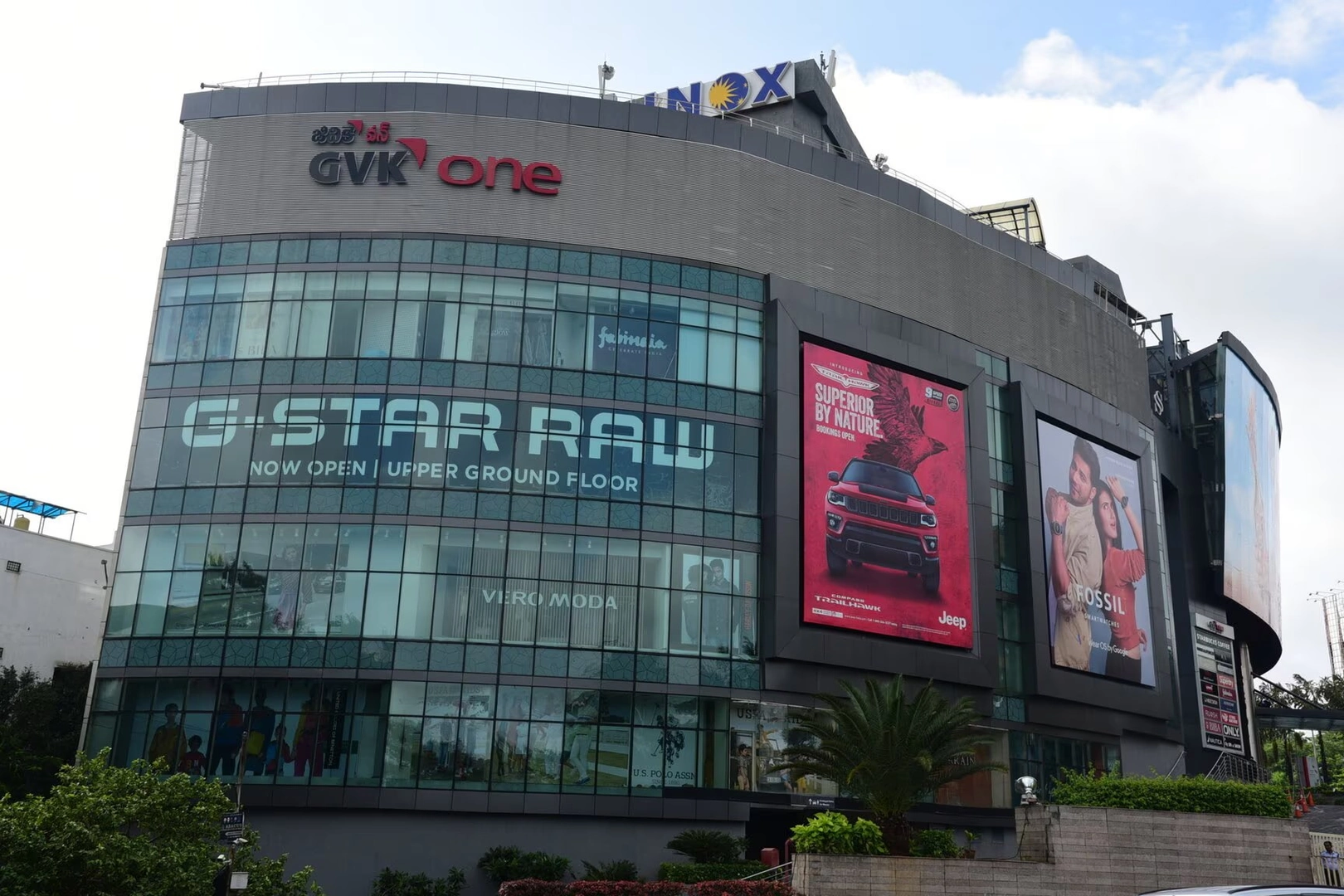 GVK One Mall