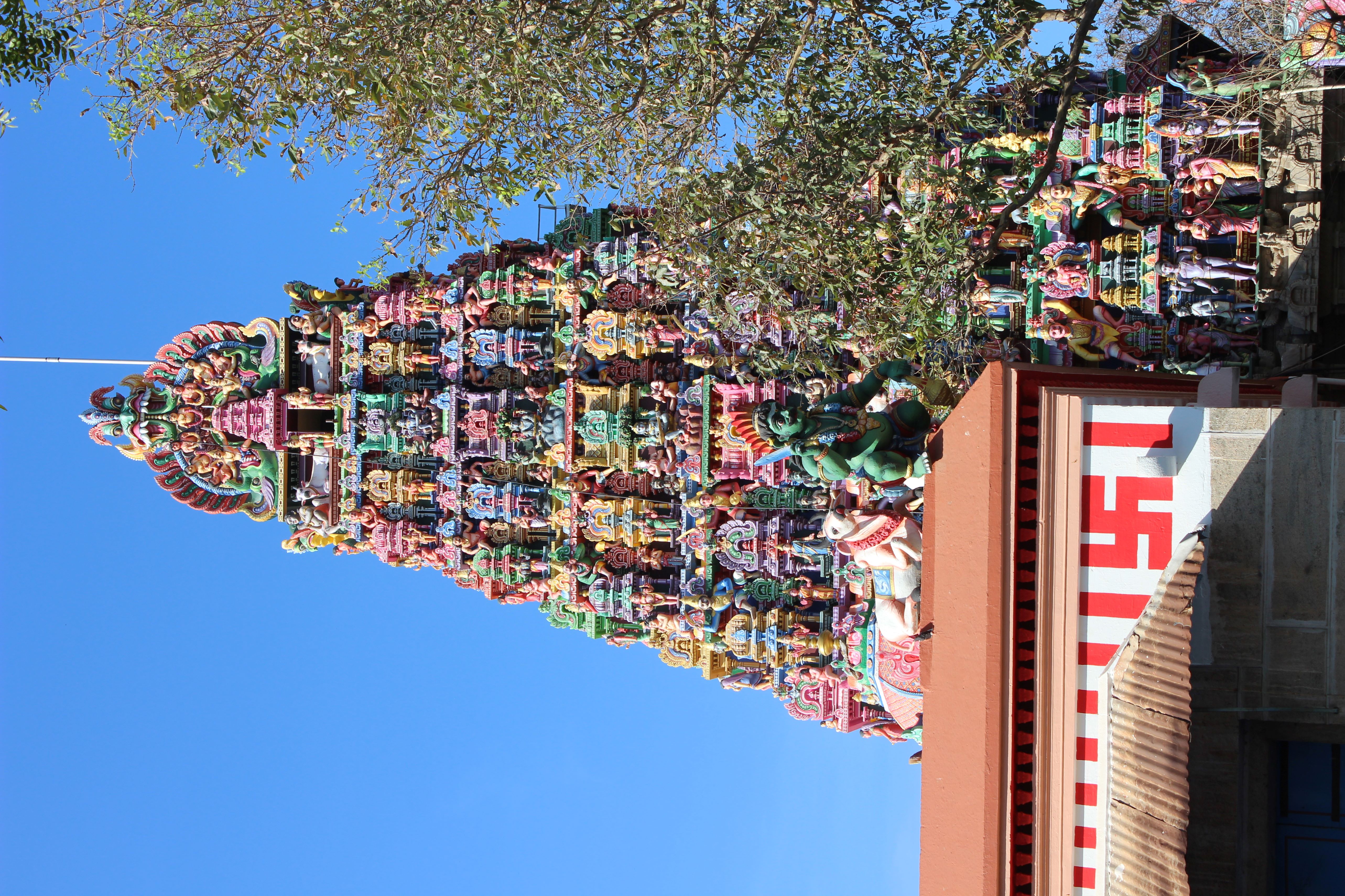 Karpaga Vinayagar Temple