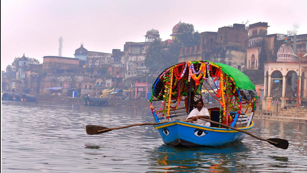Chitrakoot