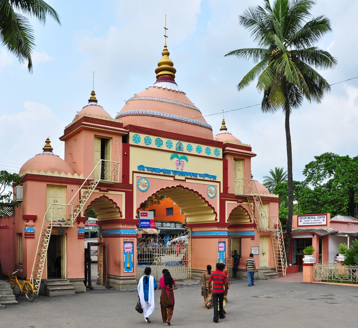 ISKCON Mayapur (Sri Mayapur Chandrodaya Mandir)