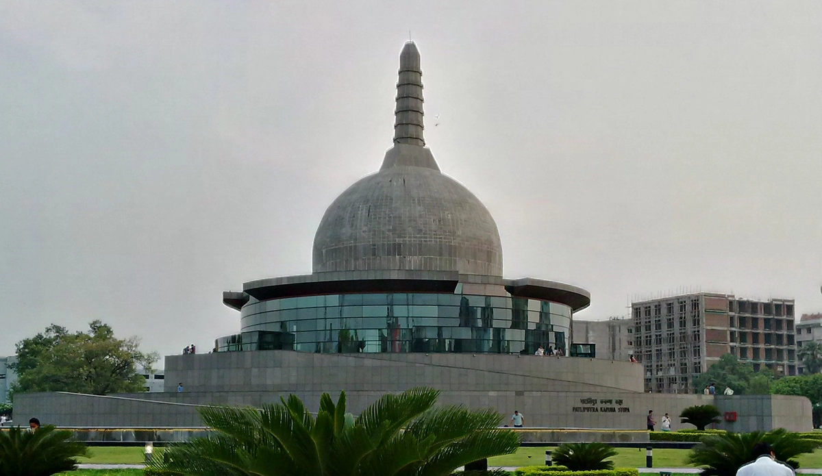 Buddha Smriti Park