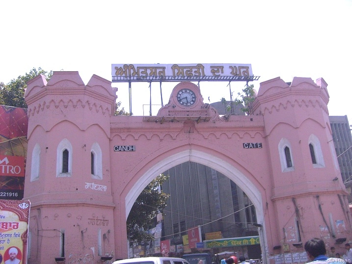 Hall Bazaar
