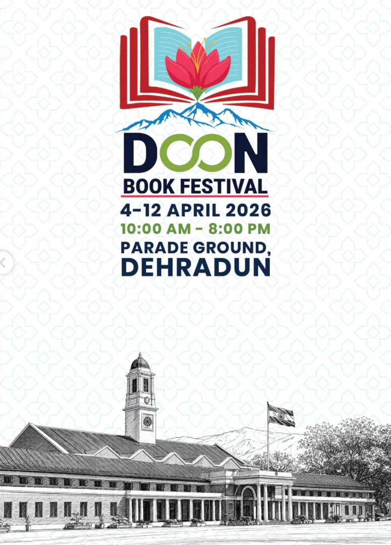 Doon Book Festival