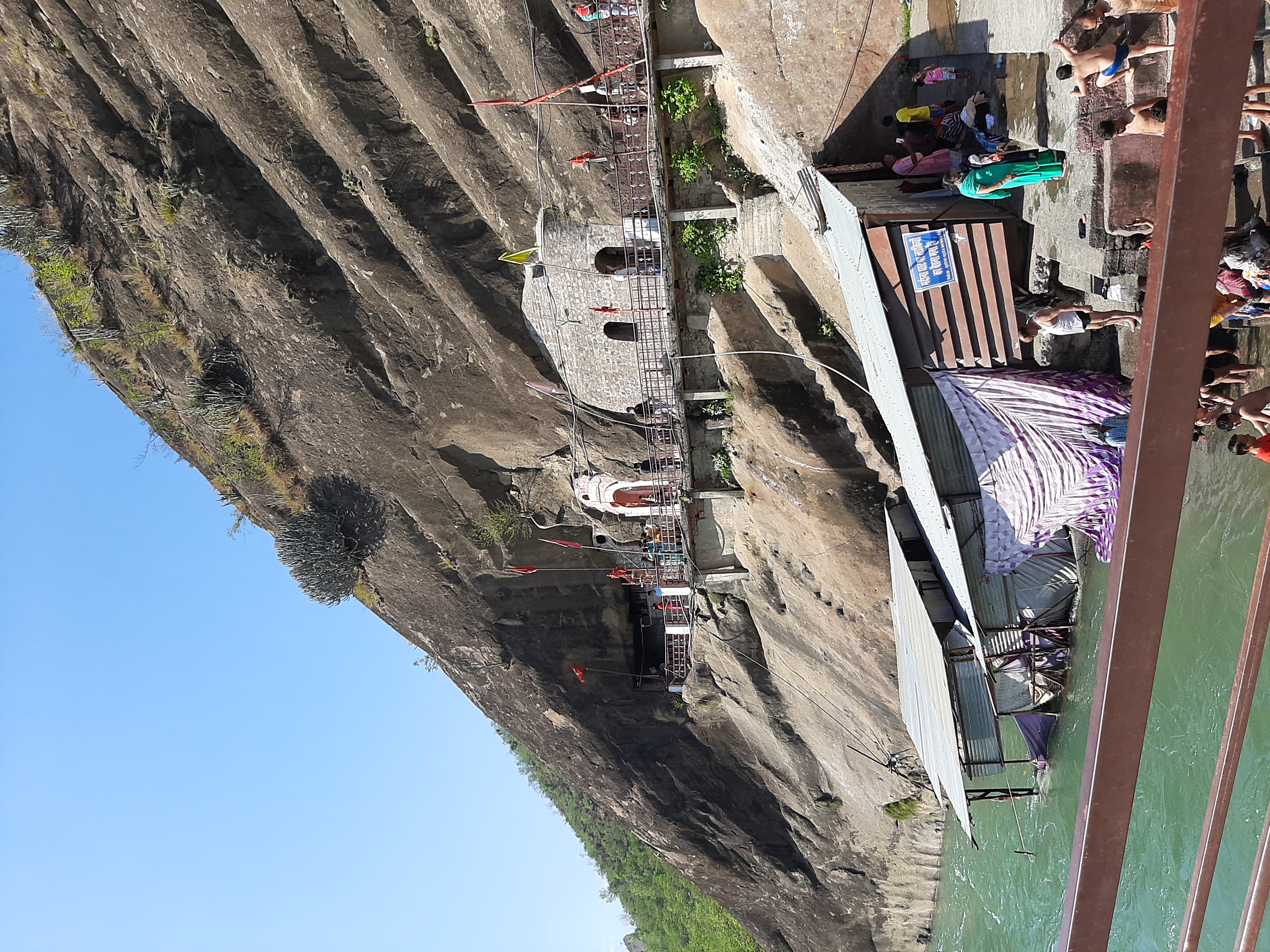 Mukteshwar Mahadev Temple