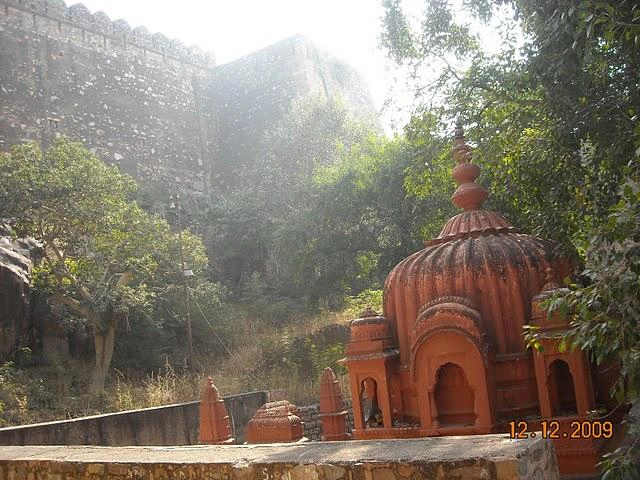 Shiv Mandir