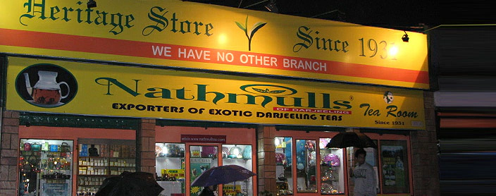 Nathmull's Tea Room