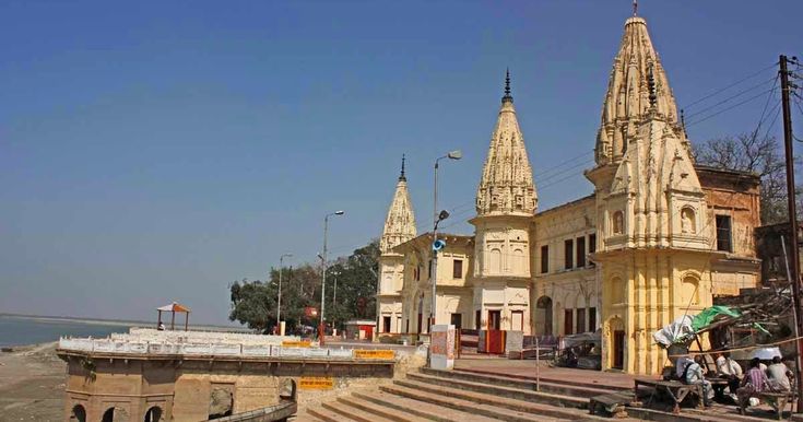 Guptar Ghat