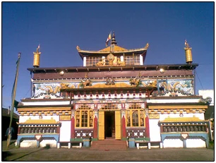 Yiga Choeling Monastery
