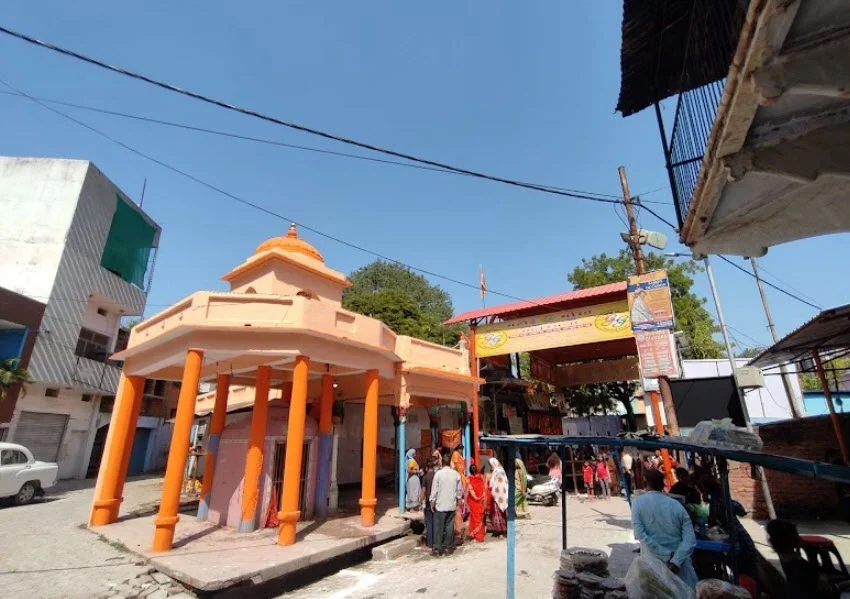 Panchakoshi Temples