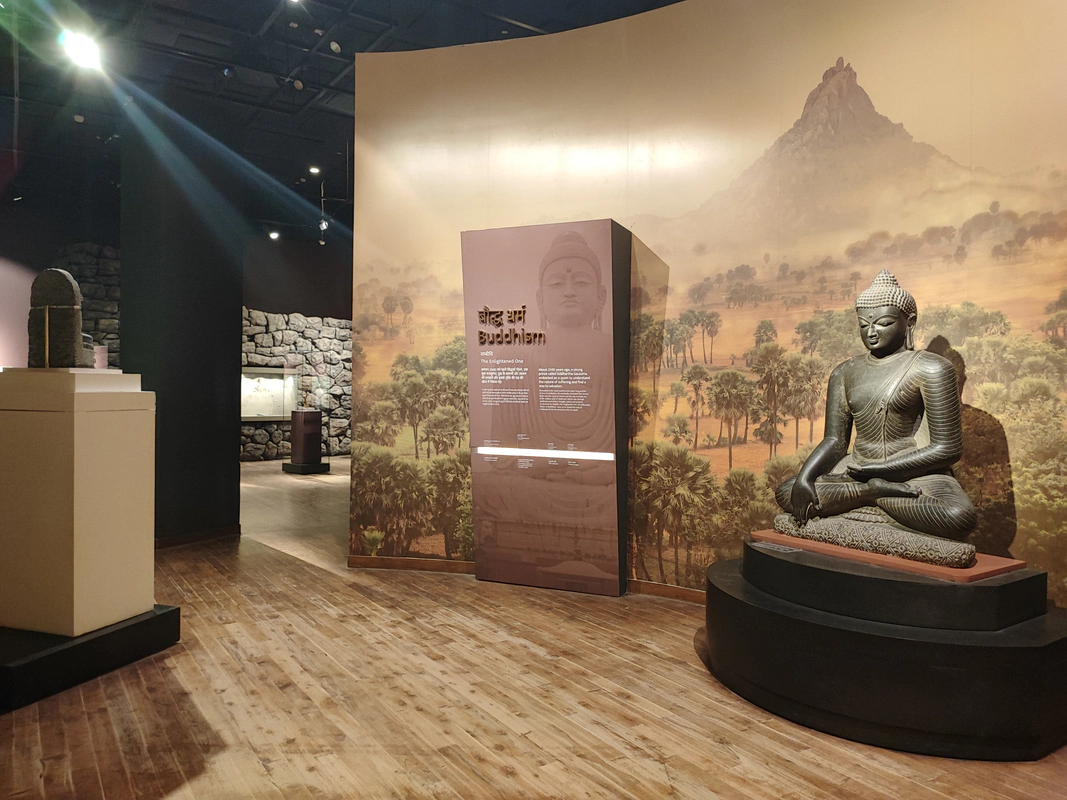 Bihar Museum