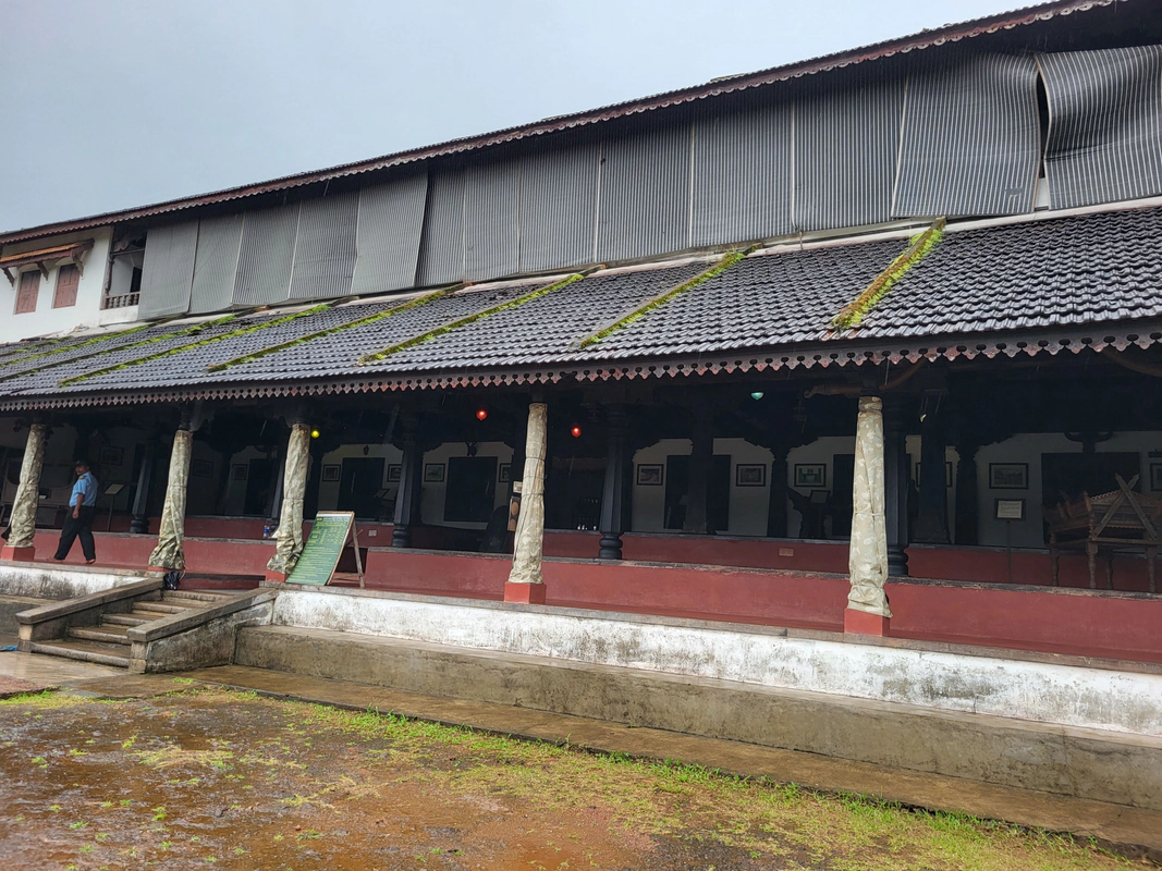 Nisargadhama