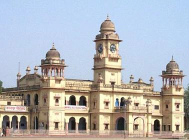 Kanpur Sangrahalaya (Kanpur Museum)