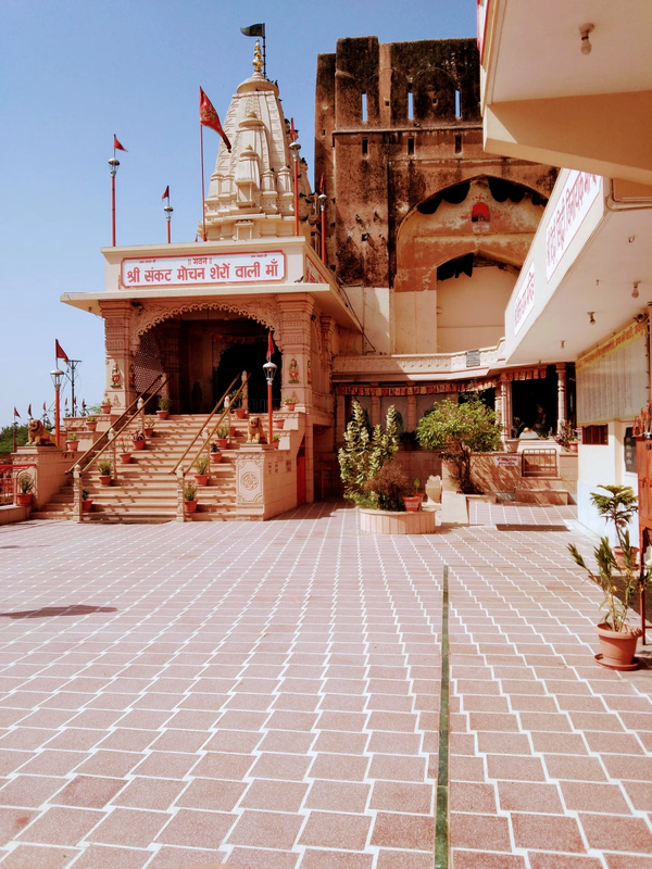 Sankat Mochan Hanuman Temple