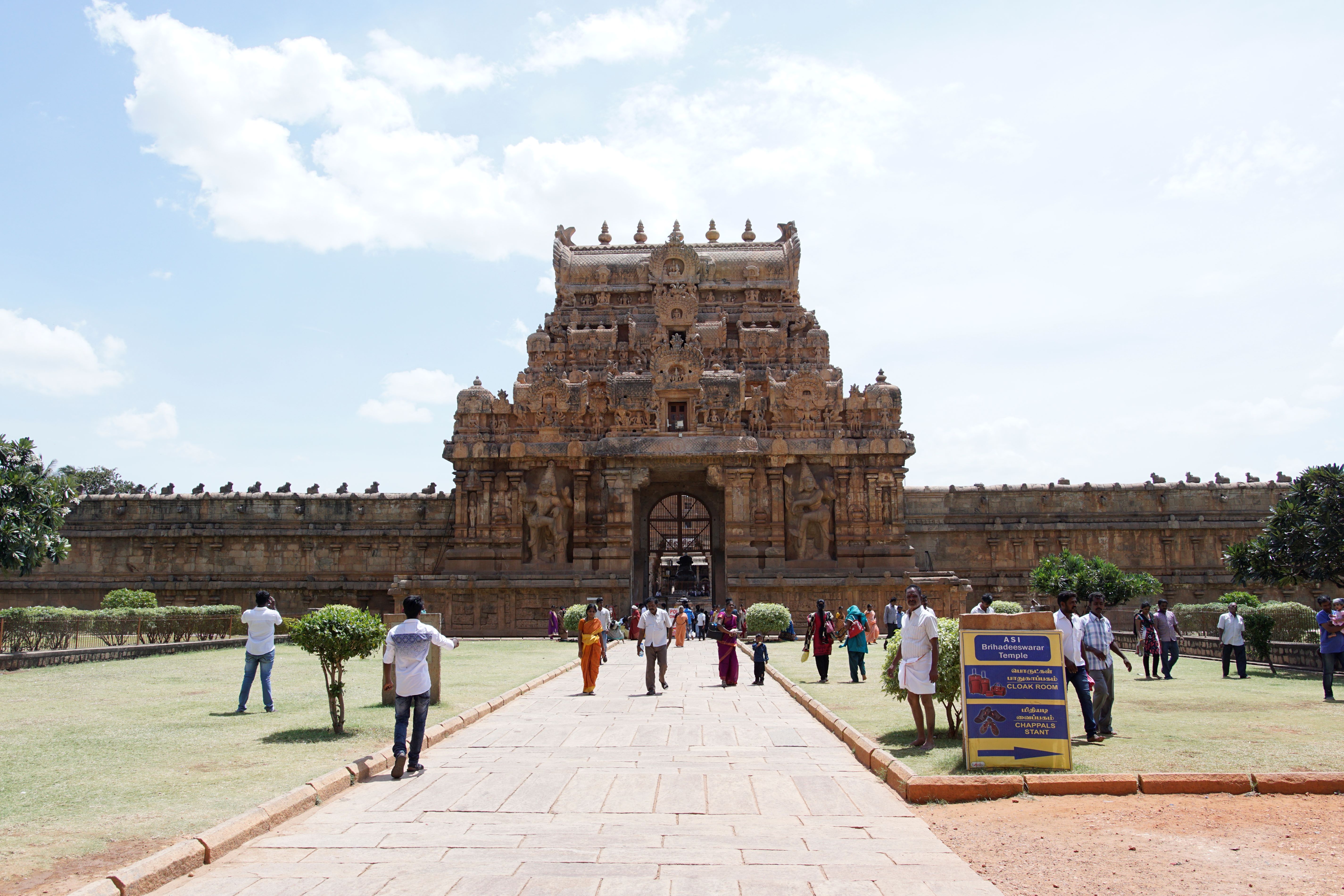 Brihadeeswarar Temple