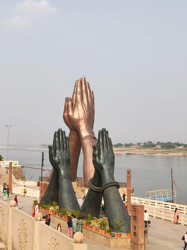 Namo Ghat