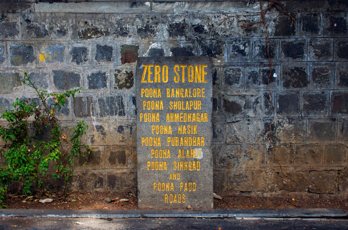 Zero Stone